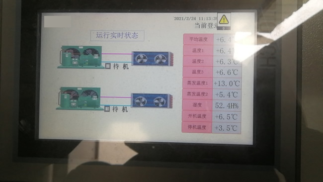 冷库物联网视频远程监控管理系统